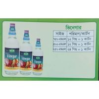 NUR Vinegar