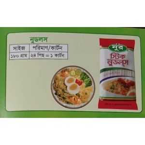 Noodles
