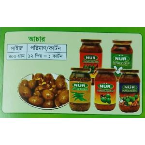 NUR OLIVE PICKLE