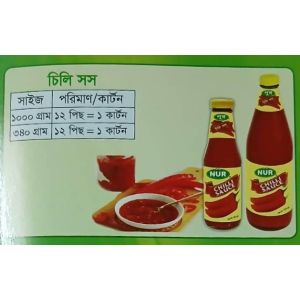 NUR CHILLI SAUCE