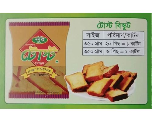 Noor Toast Biscuit