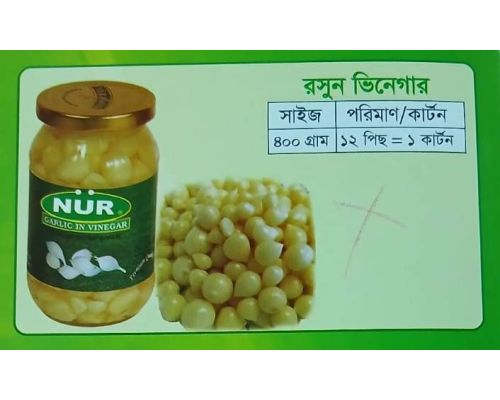 NUR GARLIC IN VINEGAR